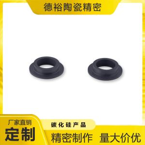 Silicon Nitride Ceramic: The Ultimate Guide To Properties, Applications, And