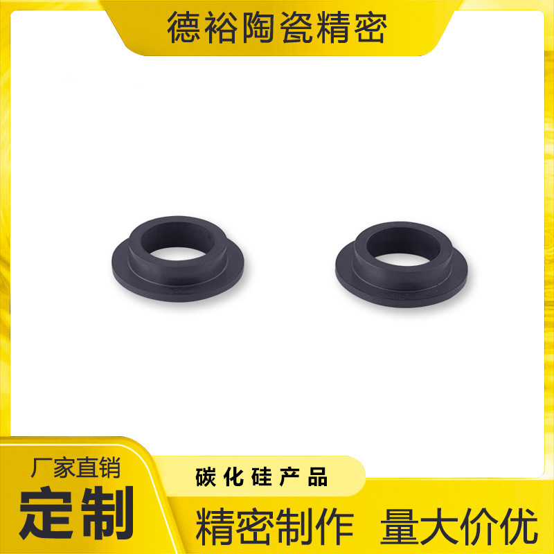 Oxidation Resistance Silicon Nitride Oxide Si₃N₄ Ceramic