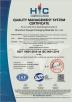 ShenZhen Xunlan Technology Co., LTD Certifications
