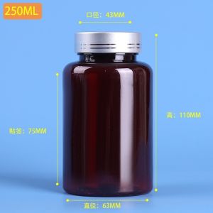 Plastic Sample Bottles With Screw Cap, Liquid Containers With Lid For Lab