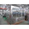 Buy cheap Small Carbonated Drink Filling Machine , Soft Drink Bottling Machine / Filling from wholesalers