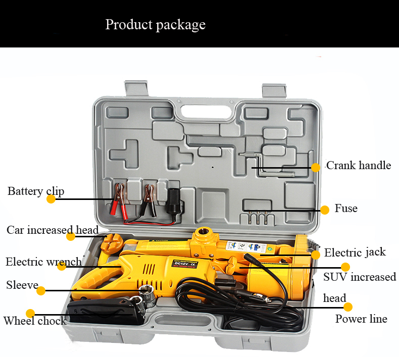 12 VOLTS 2 TON 12 V ELECTRIC AUTOMOTIVE CAR FLOOR JACK 3300LB CAPACITY