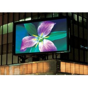 Ultra Thin Front Maintenance Led Display Panels