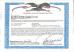Shanghai Activated Carbon Co.,Ltd. Certifications