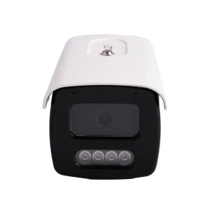Upgrade Your Security System with C2250TQ-10i 5MP HD Imaging Waterproof Network