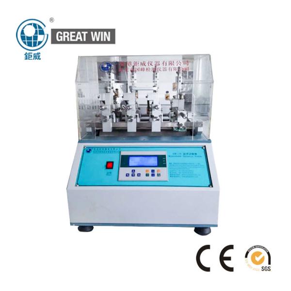 Oscillatory Abrasion Testing Machine , High Performance Wyzenbeek Abrasion