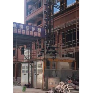 China Q355B Steel Rack And Pinion Mast Climb Elevator For Construction Site on sale