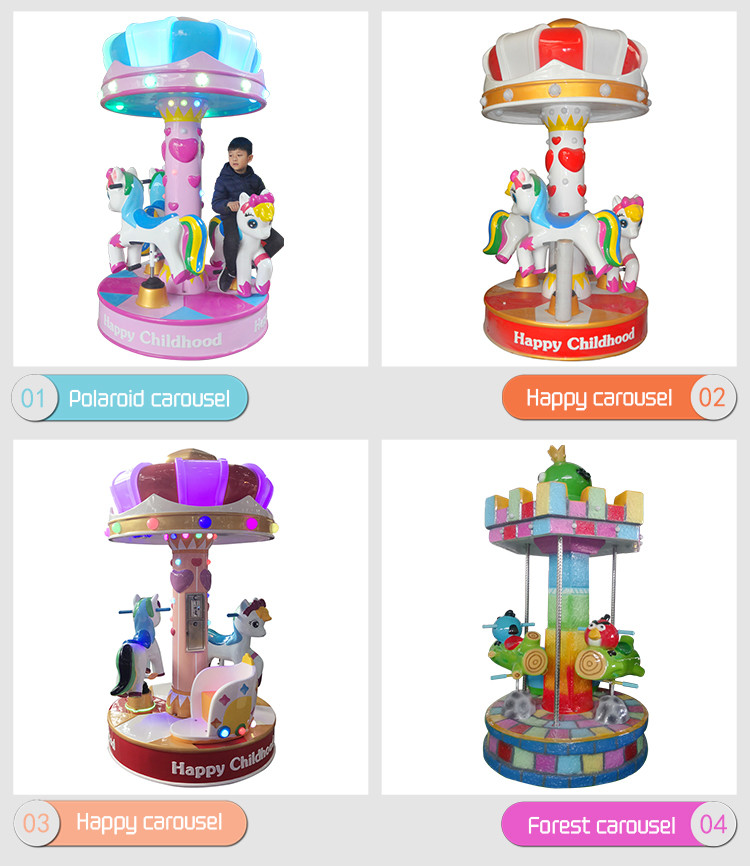 Attractive 3 Seats Mini Fairground Rides Small Carousel Merry Go Round For Shopping Mall
