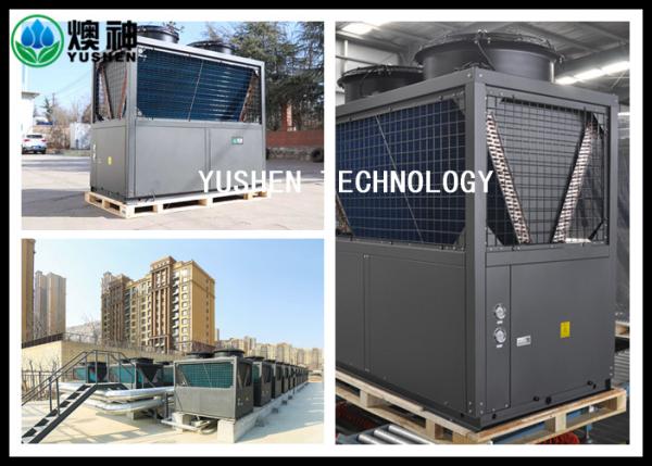 Cooling Only Central Air Conditioner Heat Pump For Hotel And Other Commercial