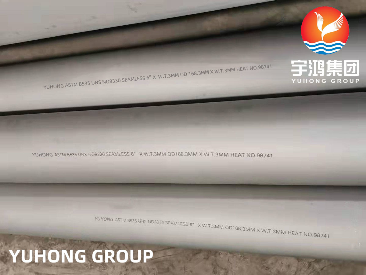 ASTM B535 UNS N08330 Nickel Alloy Steel Welded Round Tube For Boiler
