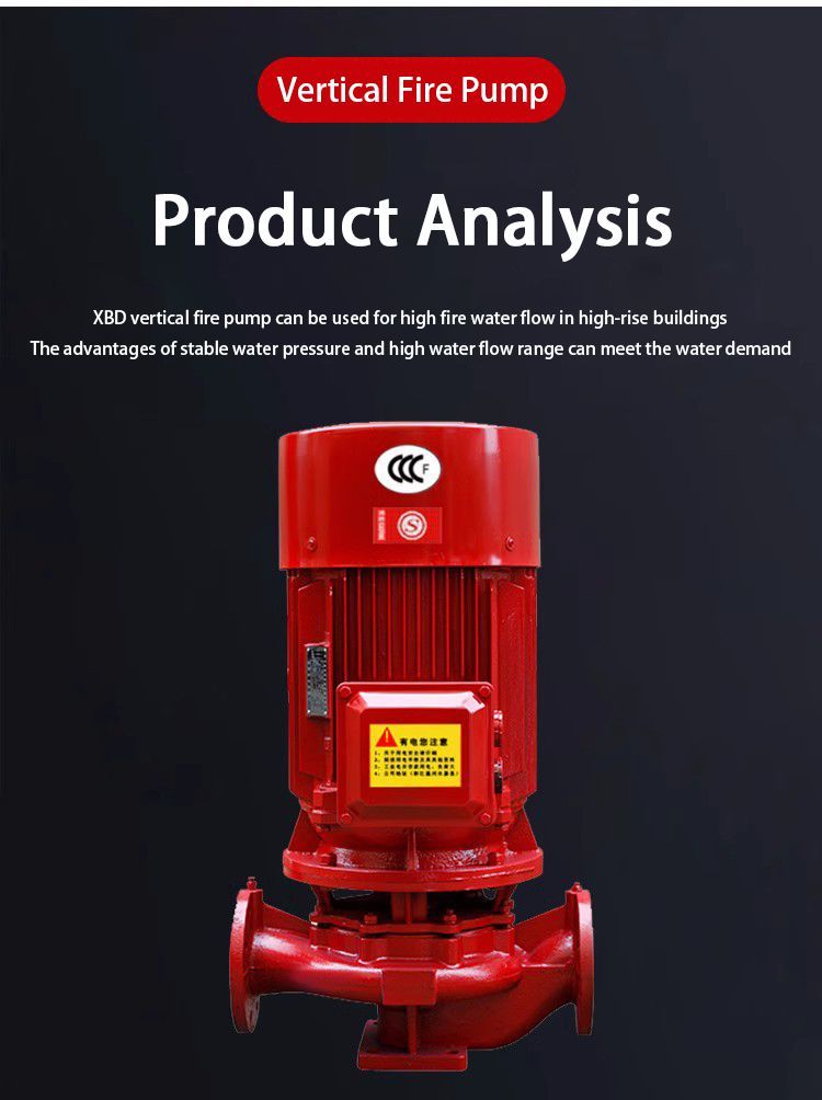 Water Supply Fire Sprinkler Booster Pump Single Stage Vertical Inline Centrifugal