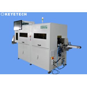 Real Time Visual Inspection System Solutions for Rigid Plastic Packaging