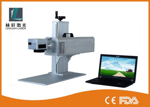 SYNRAD Laser Source CO2 Laser Marking Machine 10W 30W For Shoes Leather