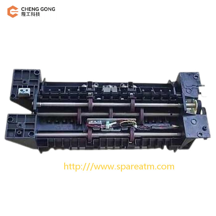 Front Lower Transmission DNT YT4.029.0932 ATM Machine Parts GRG 9250N H68V