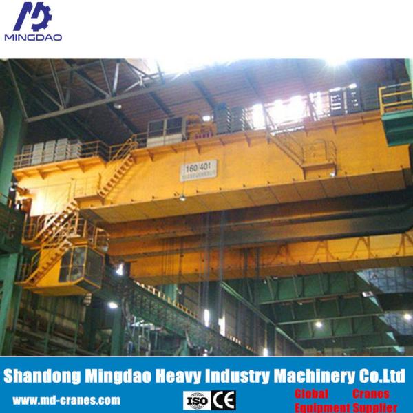 2018 Hot Sale Customized Steel Works Famous Top Quality Metallurgy Crane