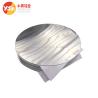 Buy cheap 3 Inch Aluminum Circle Plate 1060 A3003 Aluminum Round Disc For Pot from wholesalers
