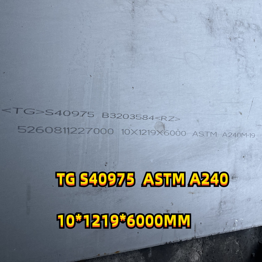 Hot Rolled Corrosion Resistance 409Ni UNS S40975 Stainless Steel Plate 10*1500*6000mm For Automotive Systems