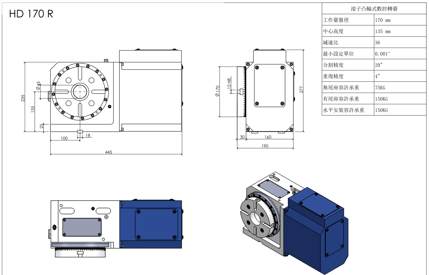 30KG Steel 4th Axis CNC Rotary Table Manual Operation with Quill Tailstock Attachment
