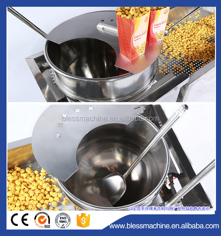 Design 0.35kw Ball Popcorn Making Machine for Domestic and Overseas Demand in 2022