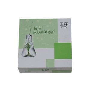 Rigid Corrugated Packaging Box With Protective Varnish Embossing