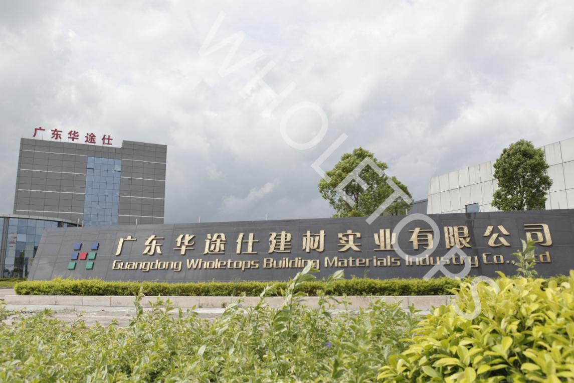 5.0mm Thickness Ceramic Coated Aluminum Solid Panel