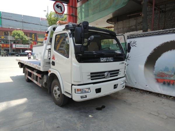 Supply Euro2 Dongfeng EQ5070TQZP3 Wrecker Truck,Dongfeng Truck,Wrecker Truck For