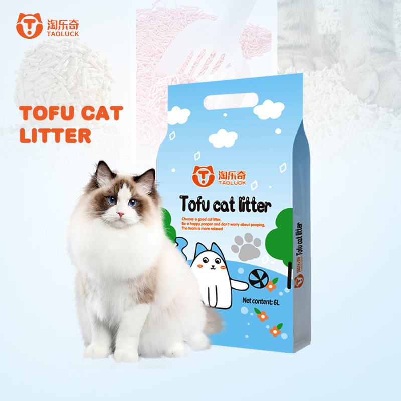OEM ODM Biodegradable Cat Litter Eco Activated Carbon Cat Litter