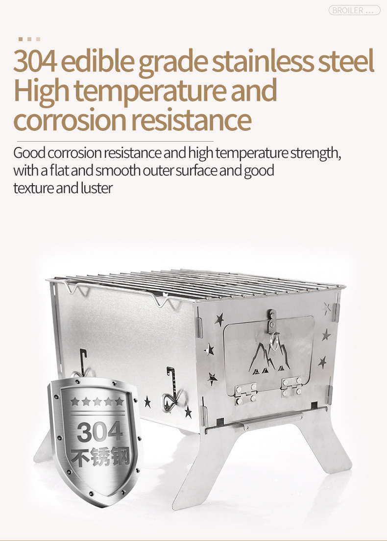Multi-Functional Stainless Steel BBQ Grill and Outdoor Heater