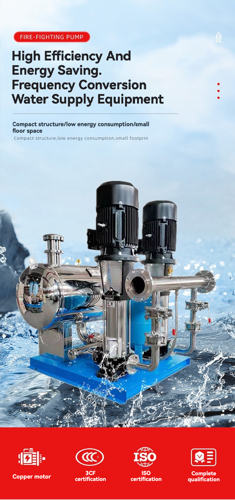 Secondary Pressurized Domestic Water Supply system With Stable Flow Tank