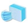 Buy cheap Factory Direct Supply 3 Layers Blue Disposable Medical Masks from wholesalers