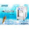 Buy cheap Commercial Small Table Top Ice Cream Machine Single Flavor CE Certificate from wholesalers