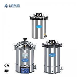 China Electric Heating Sterilizer Autoclave 0.16 Mpa Portable Laboratory Steam Autoclave on sale