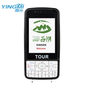  Large Screen Automatic Tour Guide System With Manual Function Manufactures