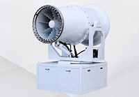 Remote Cooling Dust Control Mist Cannon Machine 100m Spraying