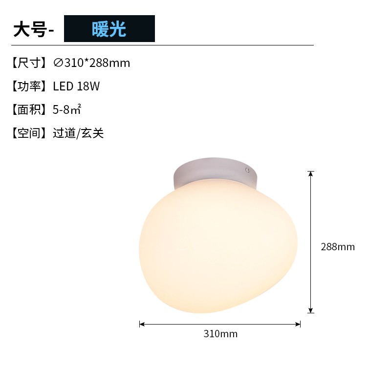 Modern Ceiling Lights Modern Design Dining Room Gregg sitting room ceiling light(WH-MA-198)