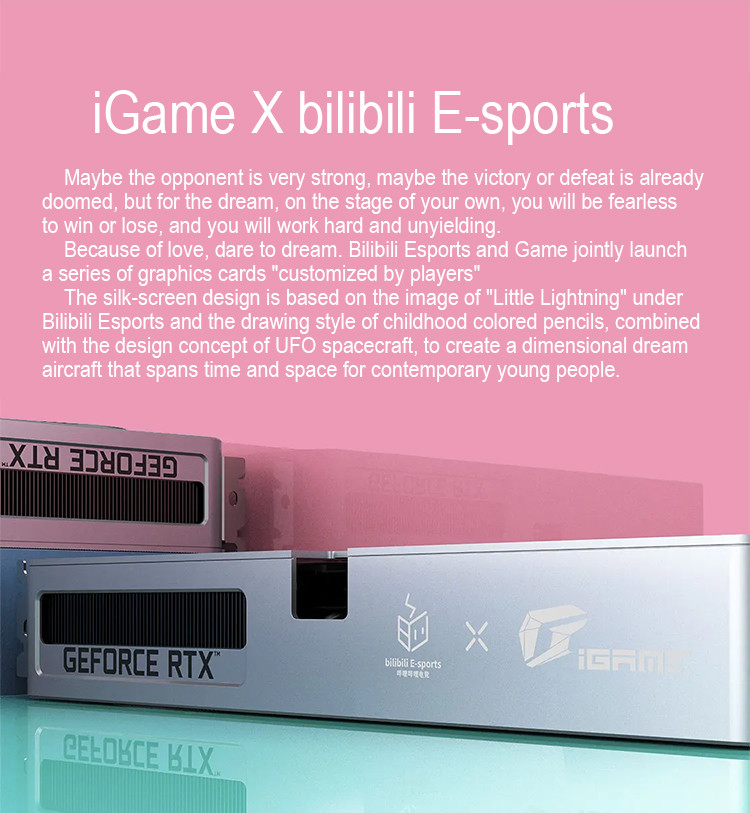 LHR Dedicated Graphics Card IGame GeForce RTX 3070 Bilibili E Sports Edition OC 8GB