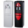 Buy cheap R600a Free-standing Water Dispenser-WDF58 from wholesalers