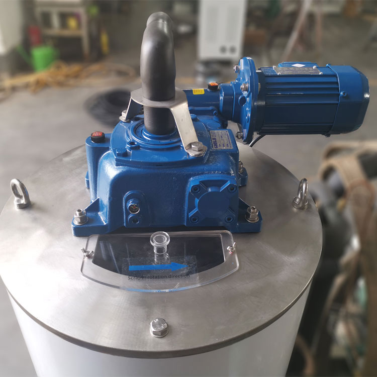 800KG/24H Automatic Commercial Ice Flake Machine