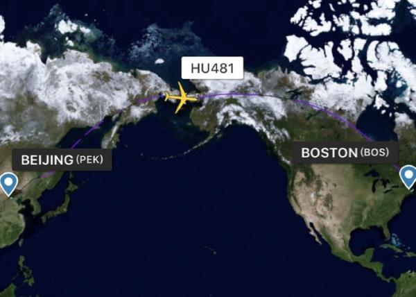 Door To Door Air Cargo Delivery Company China - Boston 1-3 Days Cargo And