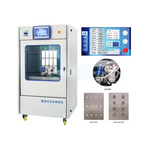 BGD 227/V Automatic Panel Spray Cabinet Automated Precision Coating Enclosure