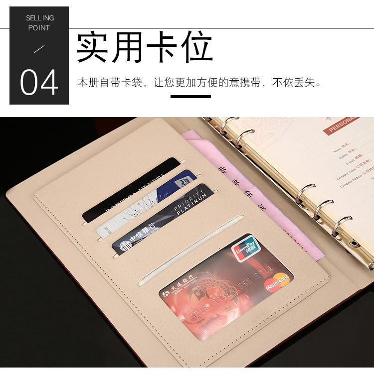 Leather Binder Business Planner With Pen Stationary Set Gift Box Customized Logo