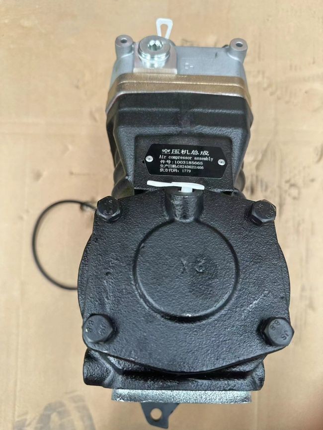 Air Compressor 1003185665 WEICHAI Engine Parts HOWO N7B WP12 400HP Air Conditioner Compressor Weichai WP13 Shacman X3000