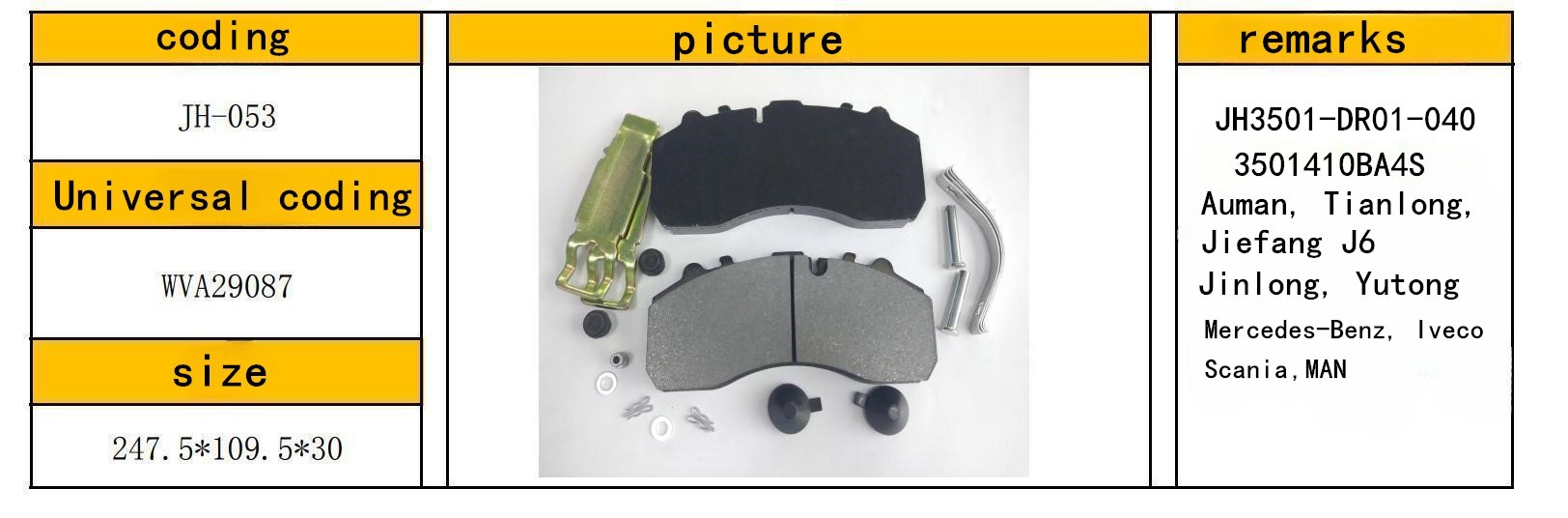 Bus Truck Brake Pads WVA29087 VIE22.5K3501113 Knorr 22.5 Inches