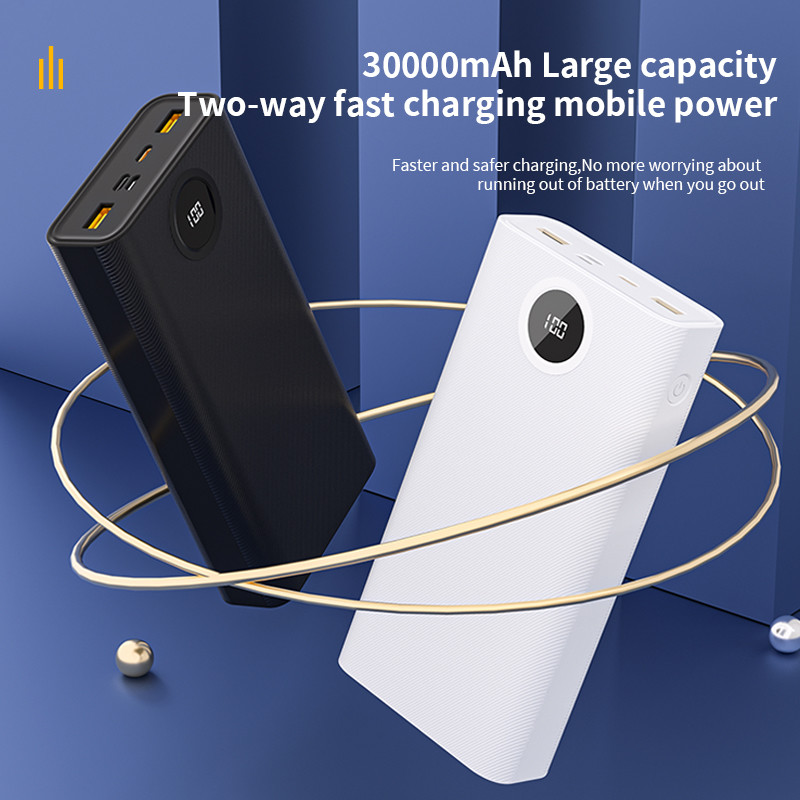 Ultra Safe Power Bank Big Capacity 250g Huge Capacity Power Bank Black