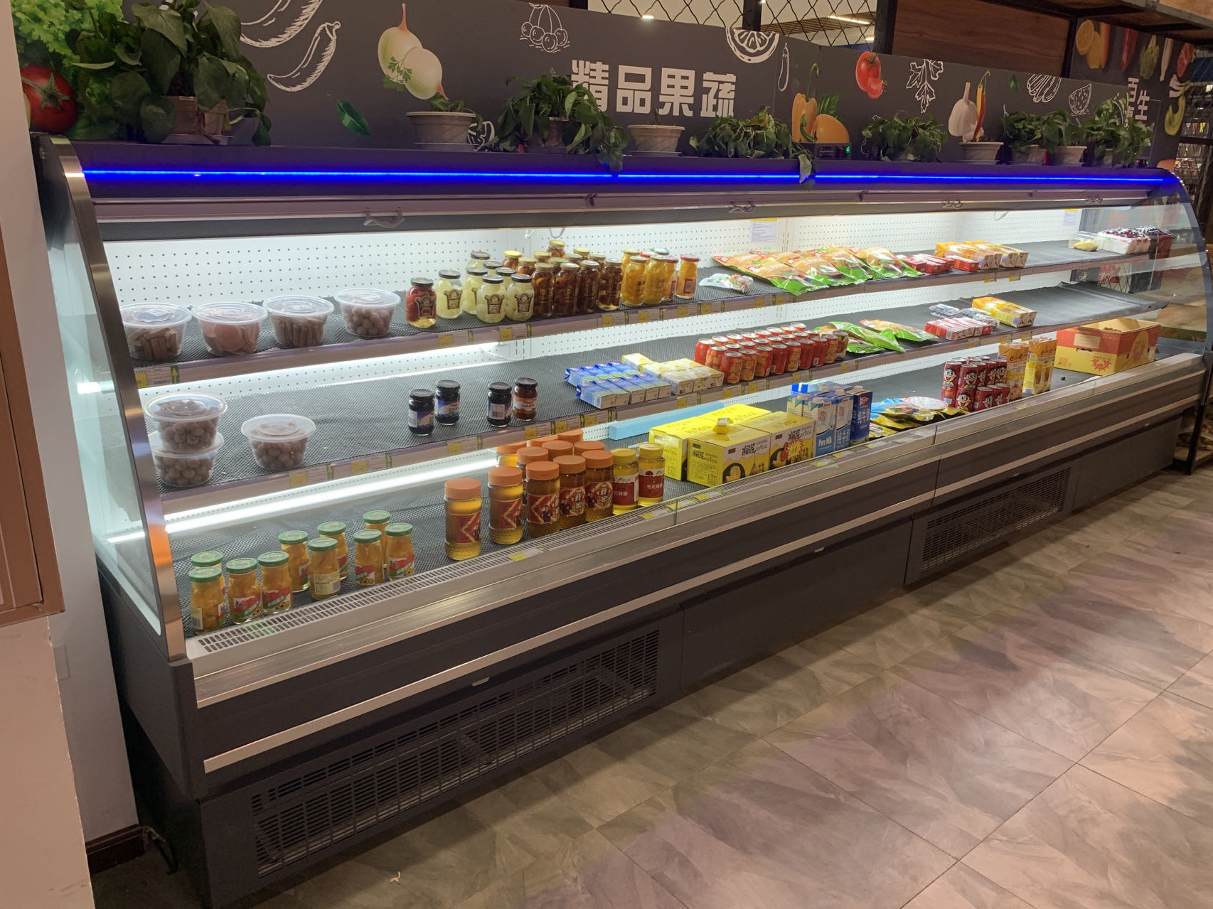 Supermarket Food Display Cooler 1580mm Height Air Curtain Fruit Refrigerator