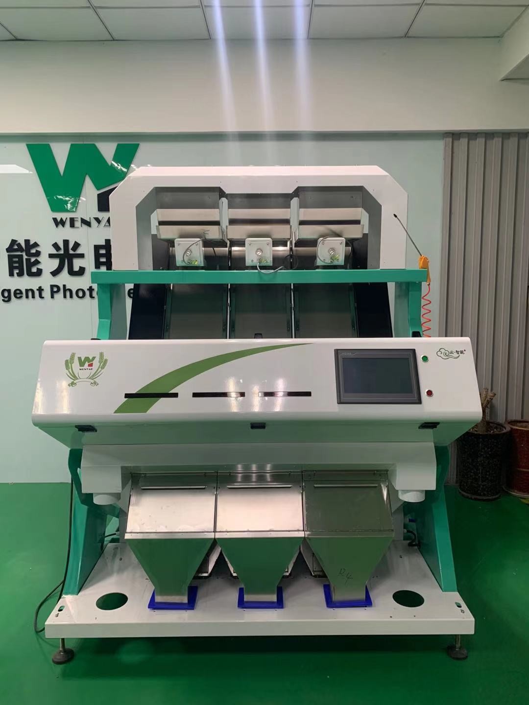 Wenyao AI Self Learning Cotton Seed Sesame Coix Seed Color Sorting Machine Compact