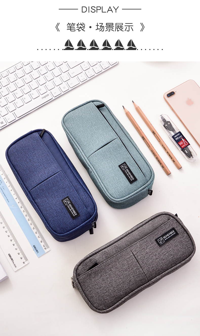 Washable Pure Color Canvas Pen Bag Colorful Pattern 21 . 8 * 10 * 4 . 9CM