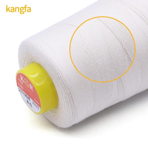 500g Kangfa 100% Cotton Sewing Thread 20s/2 20s/3 30s/2 30s/3 28s/2 5000yds