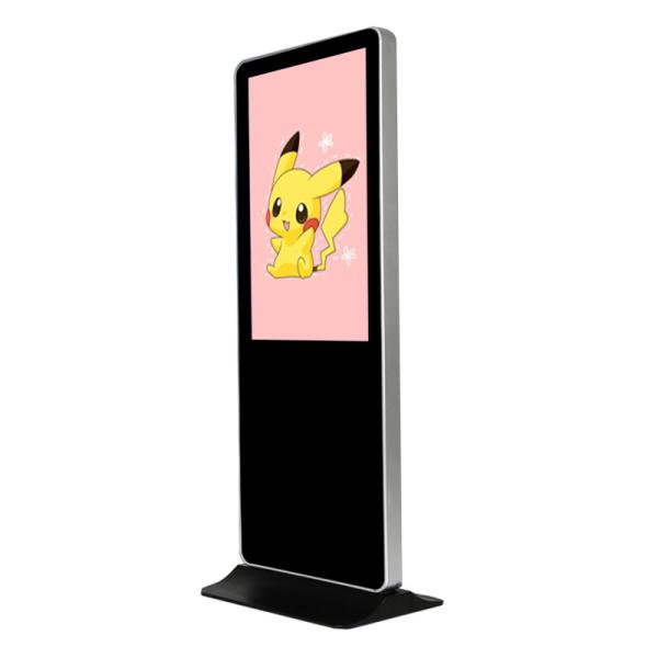 42" - 65" Totem Tactile Interactive Information Kiosk Free Standing Digital