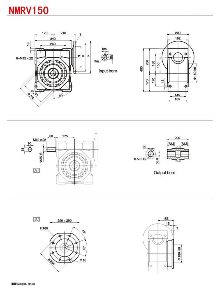 Axial Entry NMRV150 Worm Gear Reducer Low Noise Iron Cating Housing Material